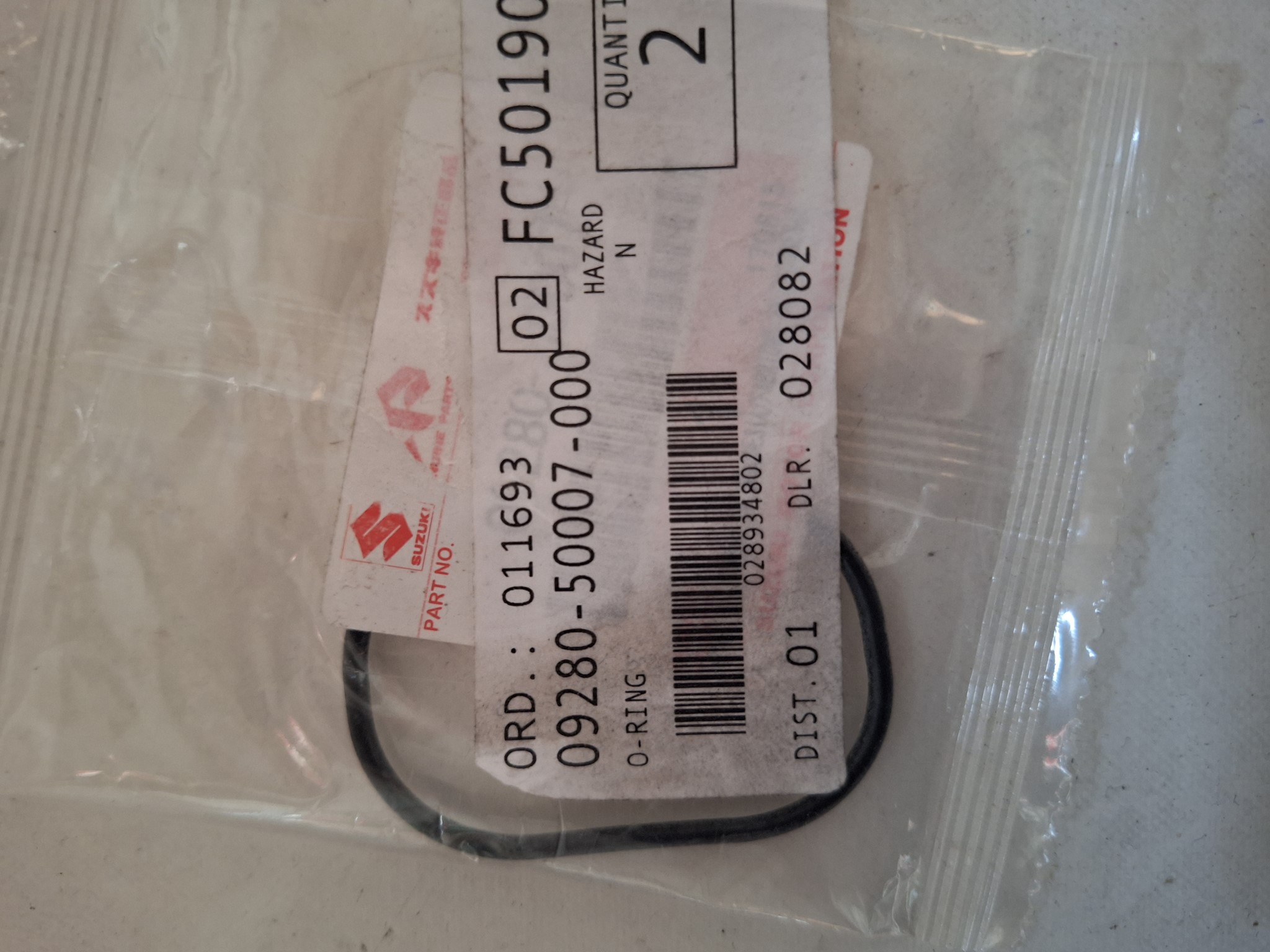 Bild von SUZUKI  ORING  09280-50007